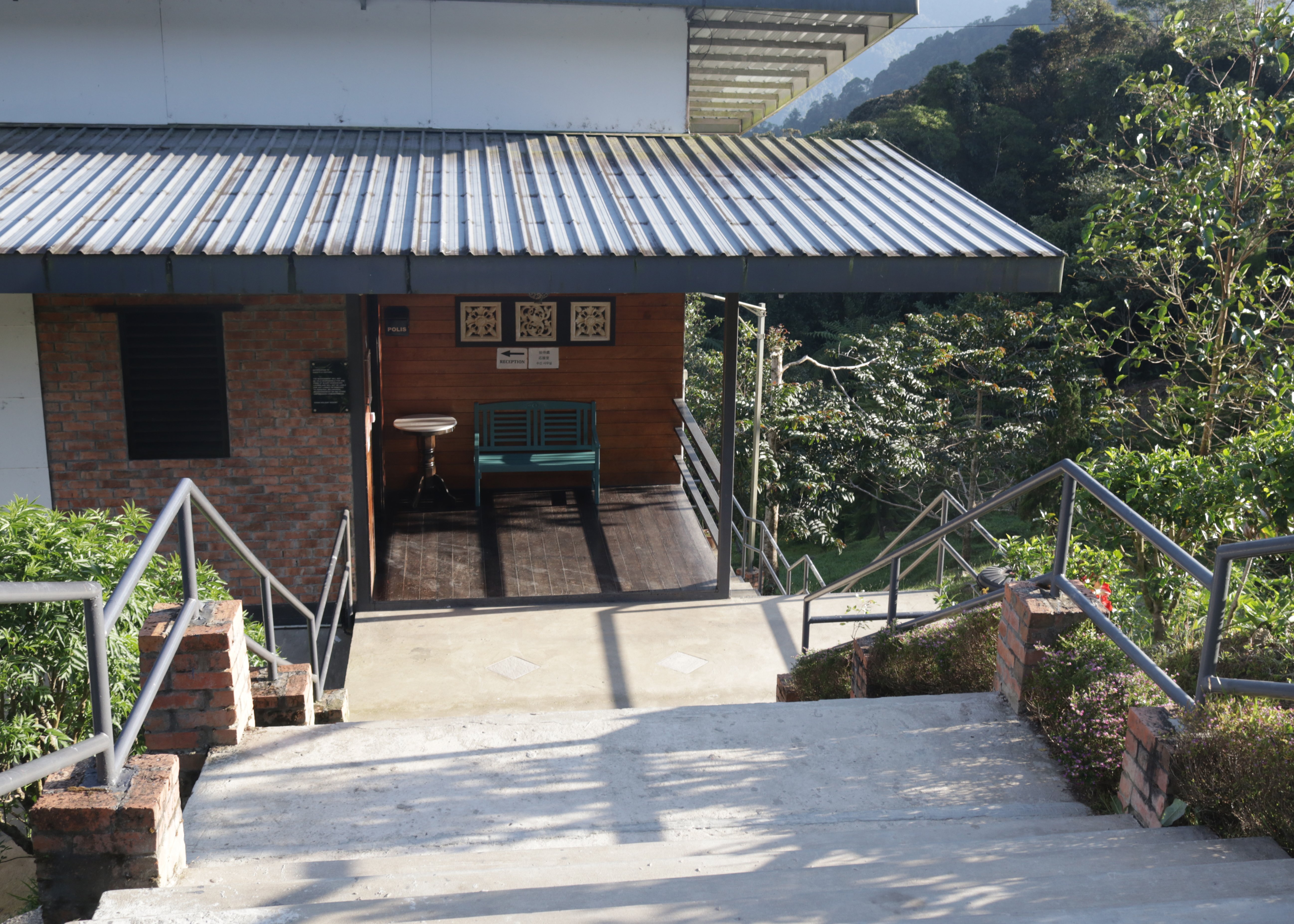 Ayana Holiday Resort-浴室