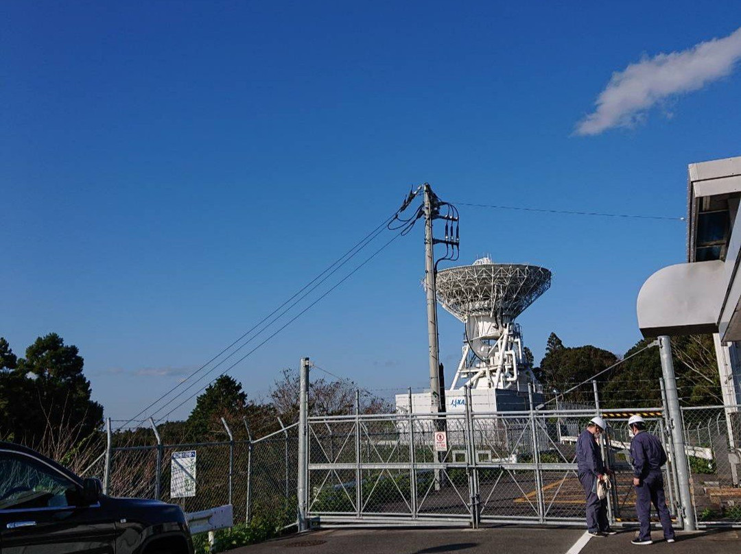 Katsuura Space Tracking and Communication Station景点图片