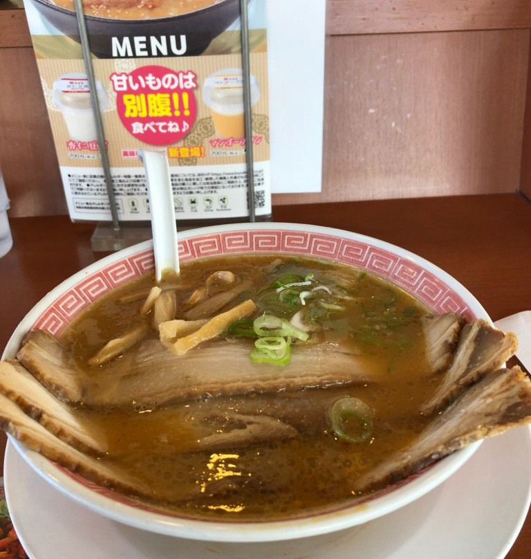 幸楽苑 東松山店