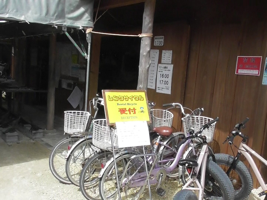 Tomori Kankou-竹富町竹富岛必去景点