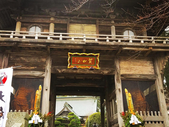 Daio-Ji Temple-亘理町必去景点