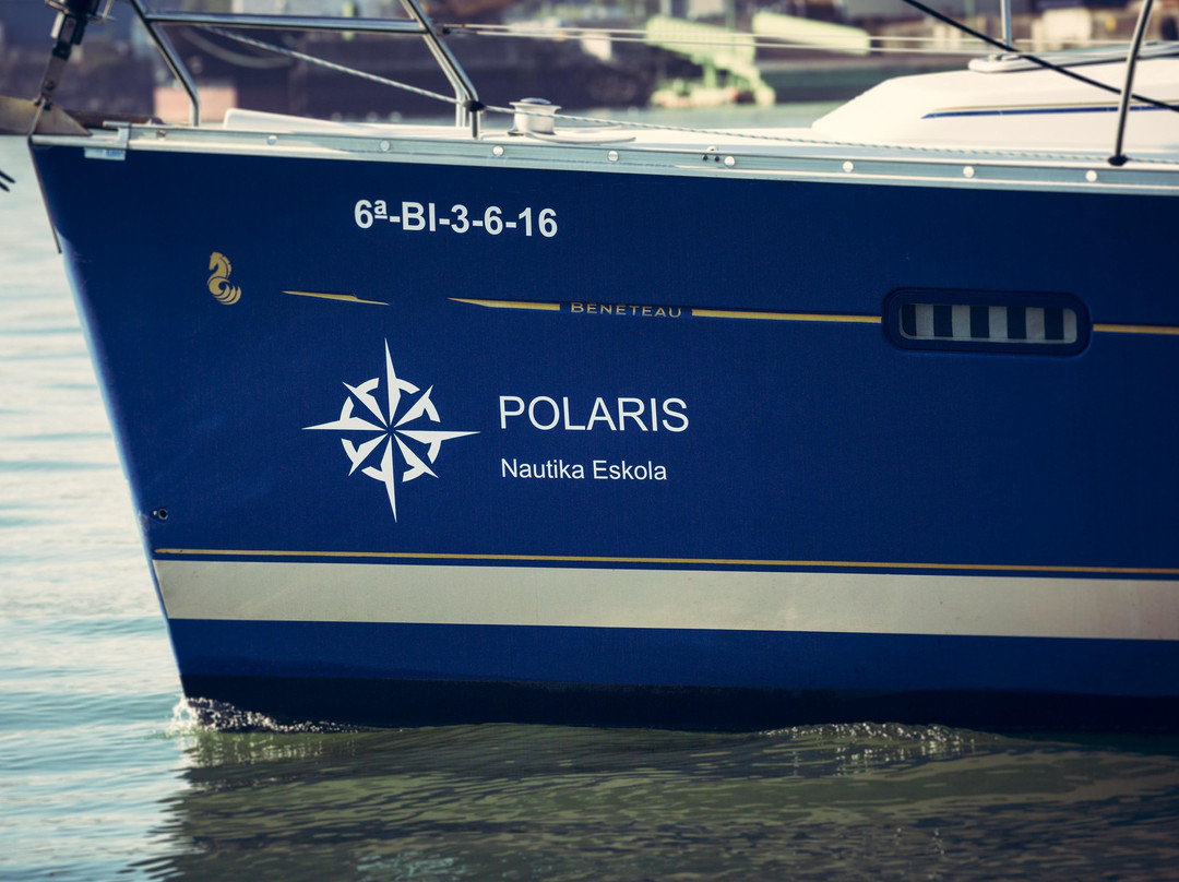 Polaris Nautika Eskola-格乔必去景点