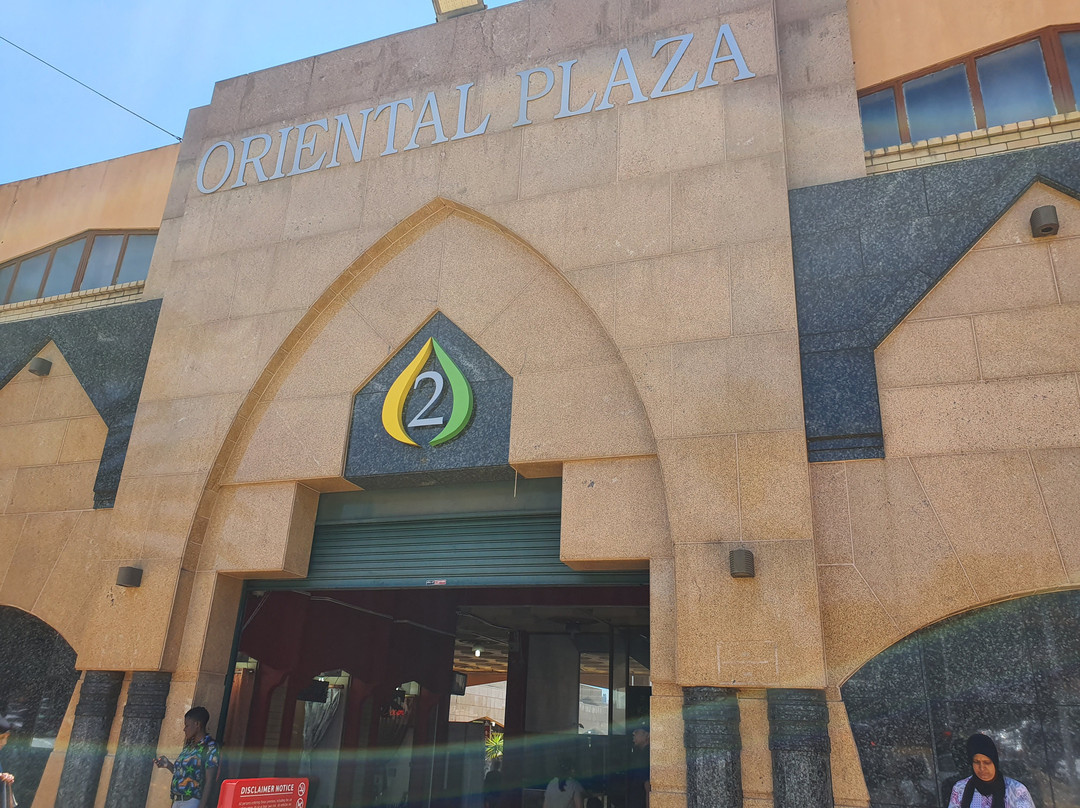 Oriental Plaza景点图片