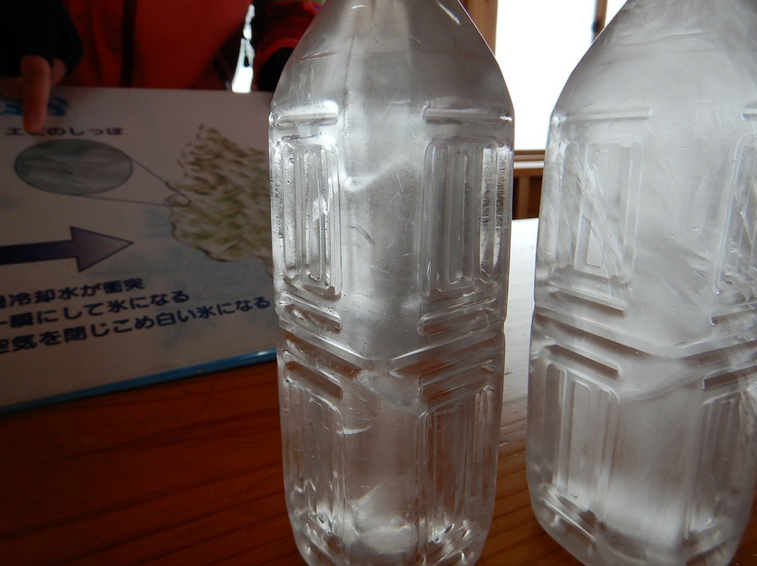 Moriyoshizan Visitor Center Plat景点图片