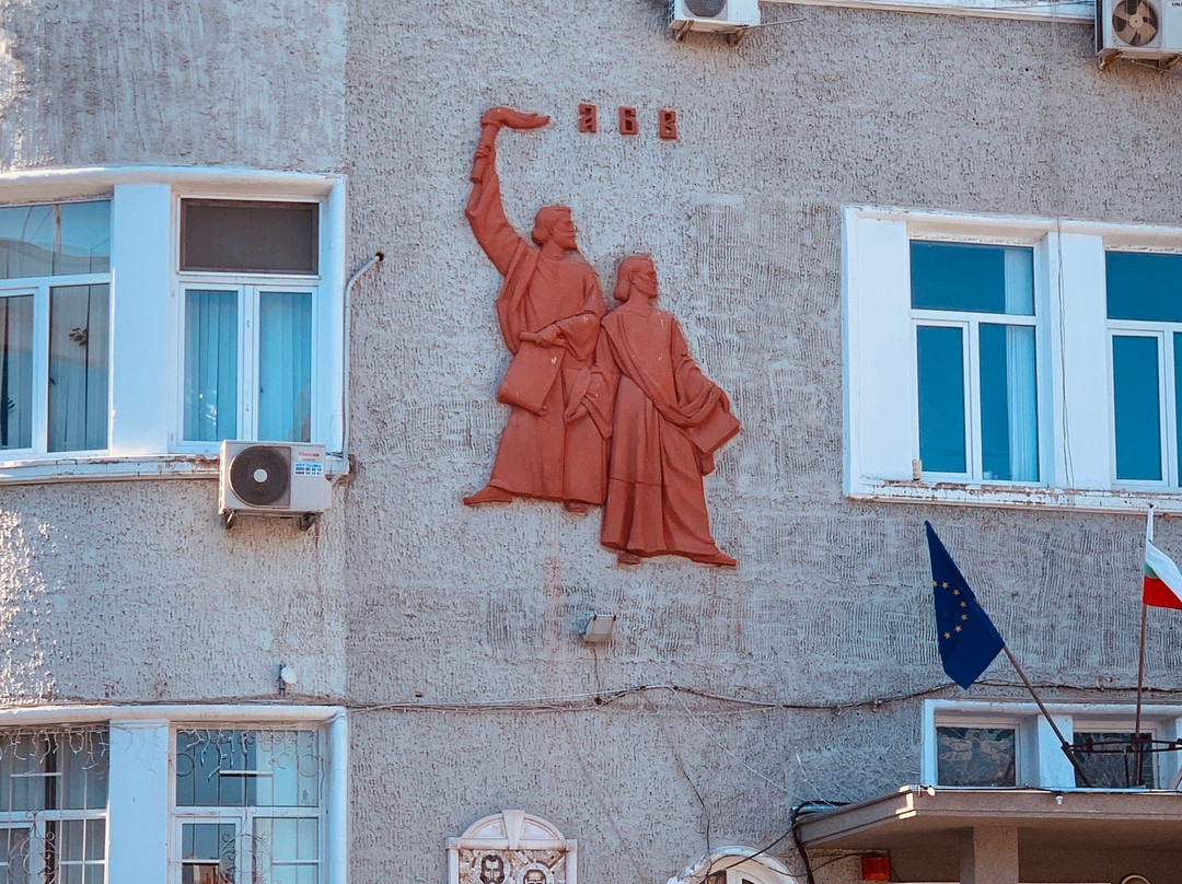 St. Cyril and Methodius Cathedral景点图片