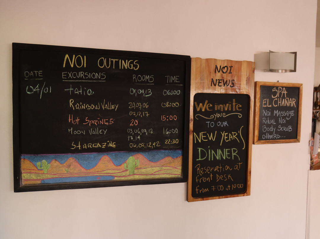 Hotel Noi Casa Atacama主图