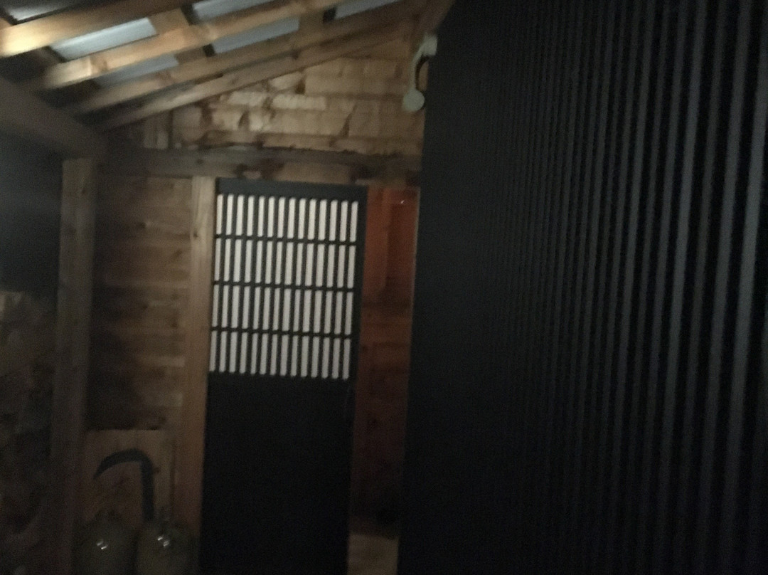 Ryokan Satsukiso主图