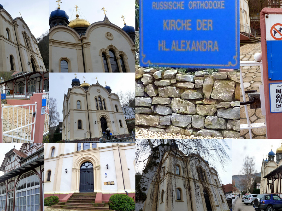 Russian Orthodox Church of St. Alexandra-Bad Ems必去景点
