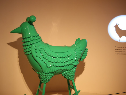 Daelim Museum-首尔必去景点