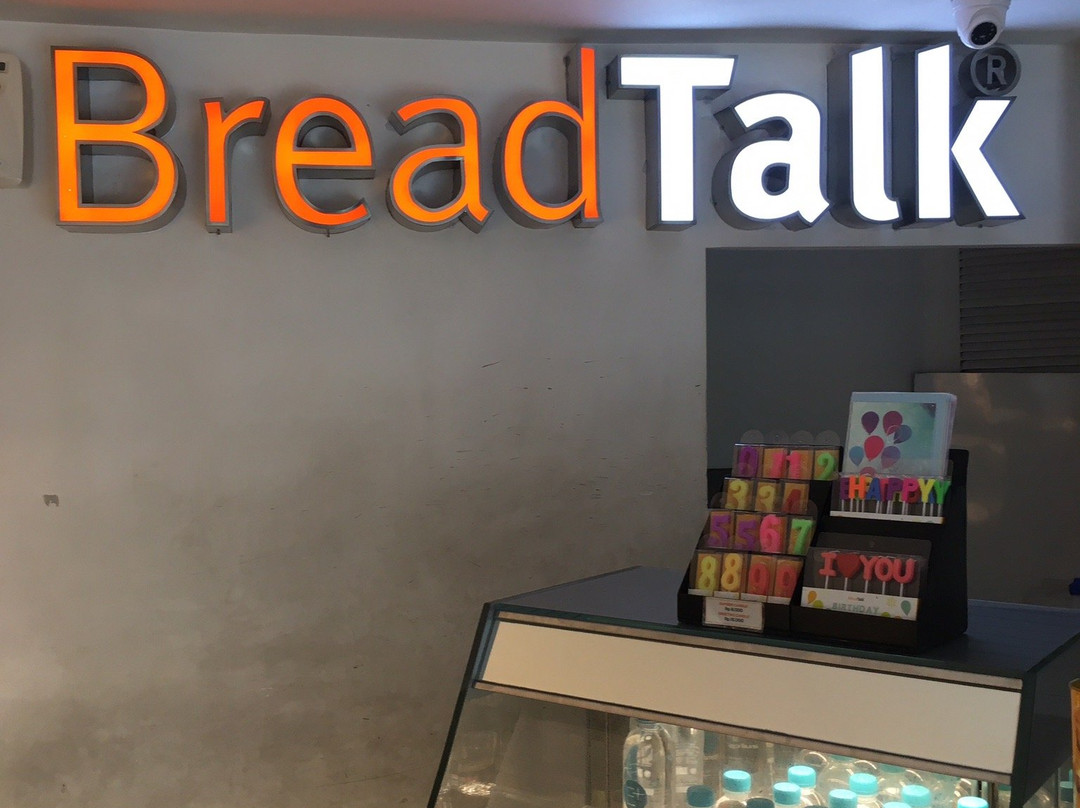 Kediri Mall - TRANSmart-谏义里必去景点