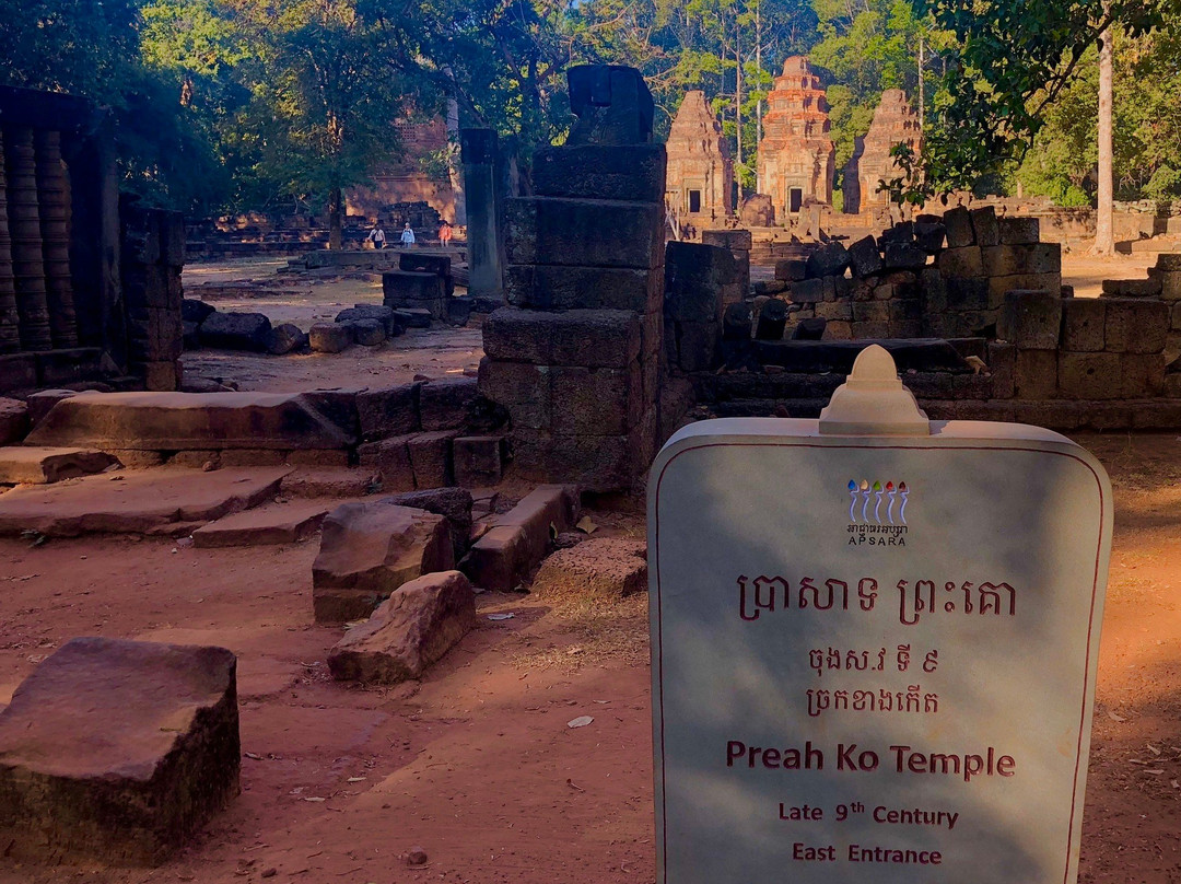 Preah Ko-暹粒必去景点