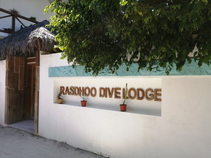 拉斯胡环礁岛酒店 主图