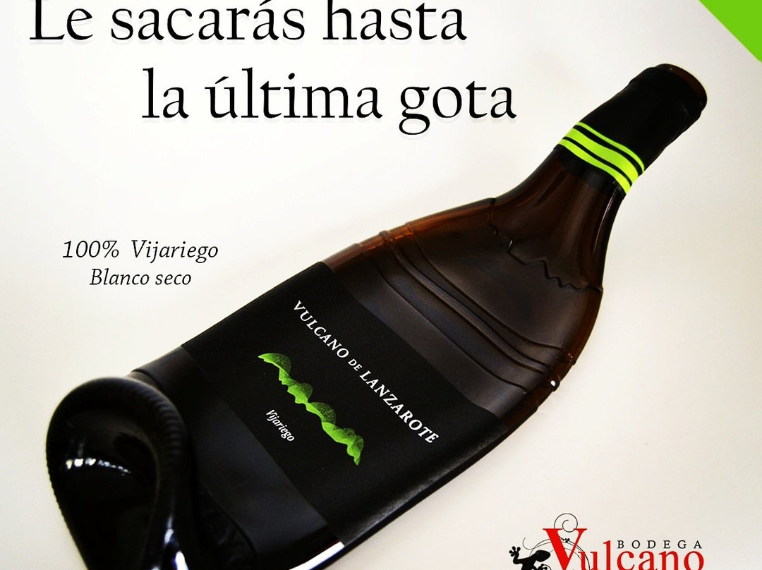 Bodega Vulcano de Lanzarote景点图片