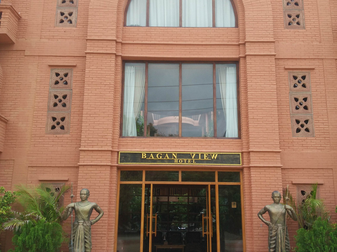 Bagan View Hotel主图