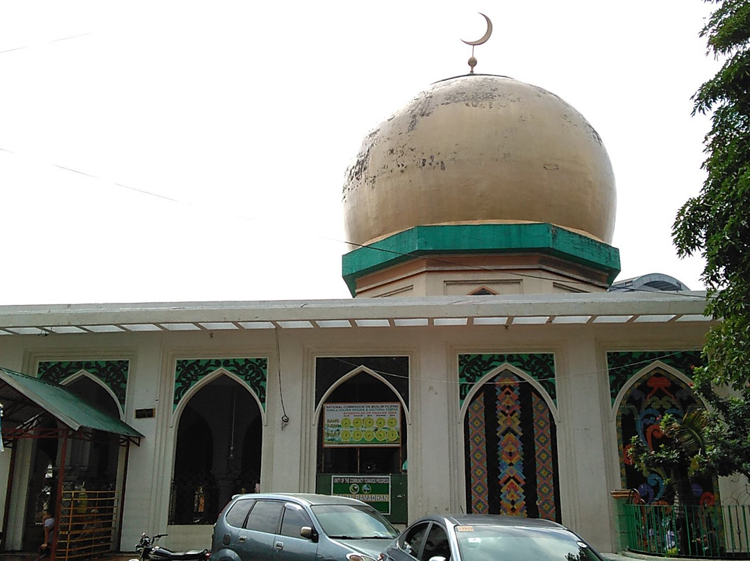 The Golden Mosque景点图片
