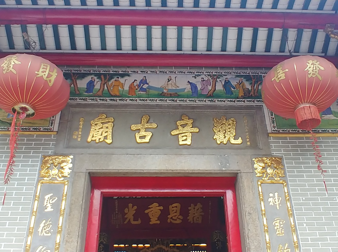 Guanyin temple Yangon-仰光必去景点