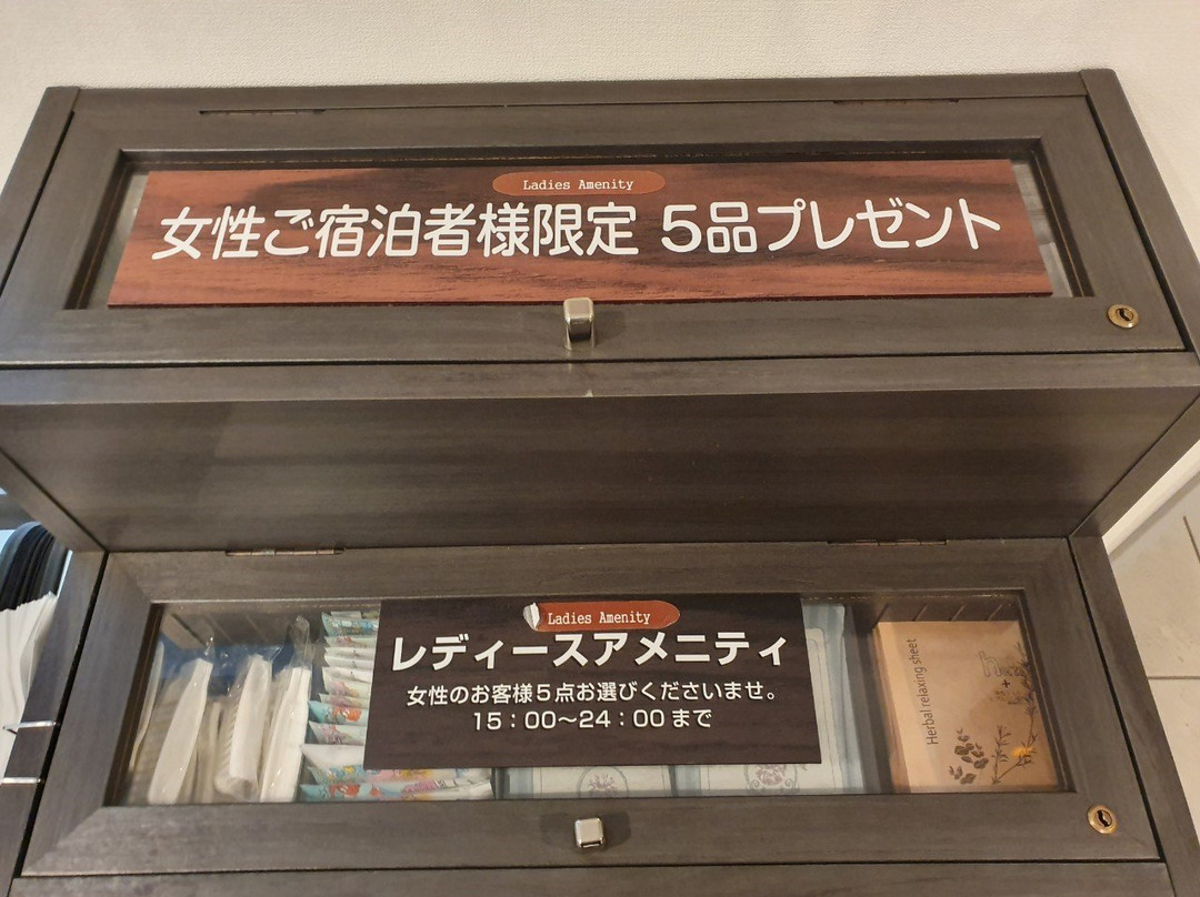 Super Hotel Kokura-eki Minamiguchi主图