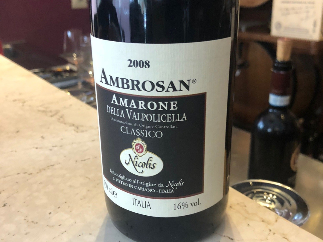 Vinoteca Perugia San Sisto-佩鲁贾必去景点