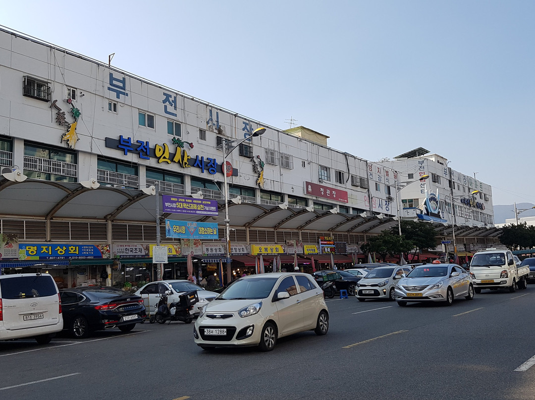Bujeon Market景点图片