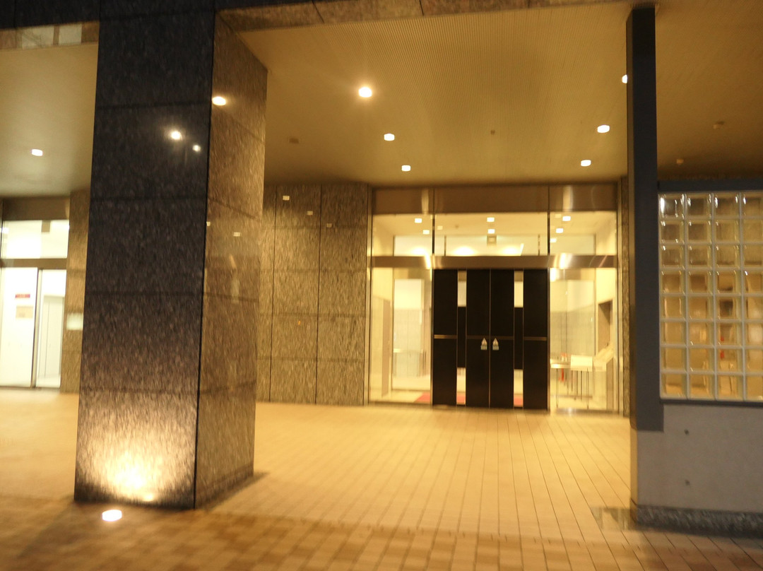 Gifu City Tower 43-岐阜市必去景点