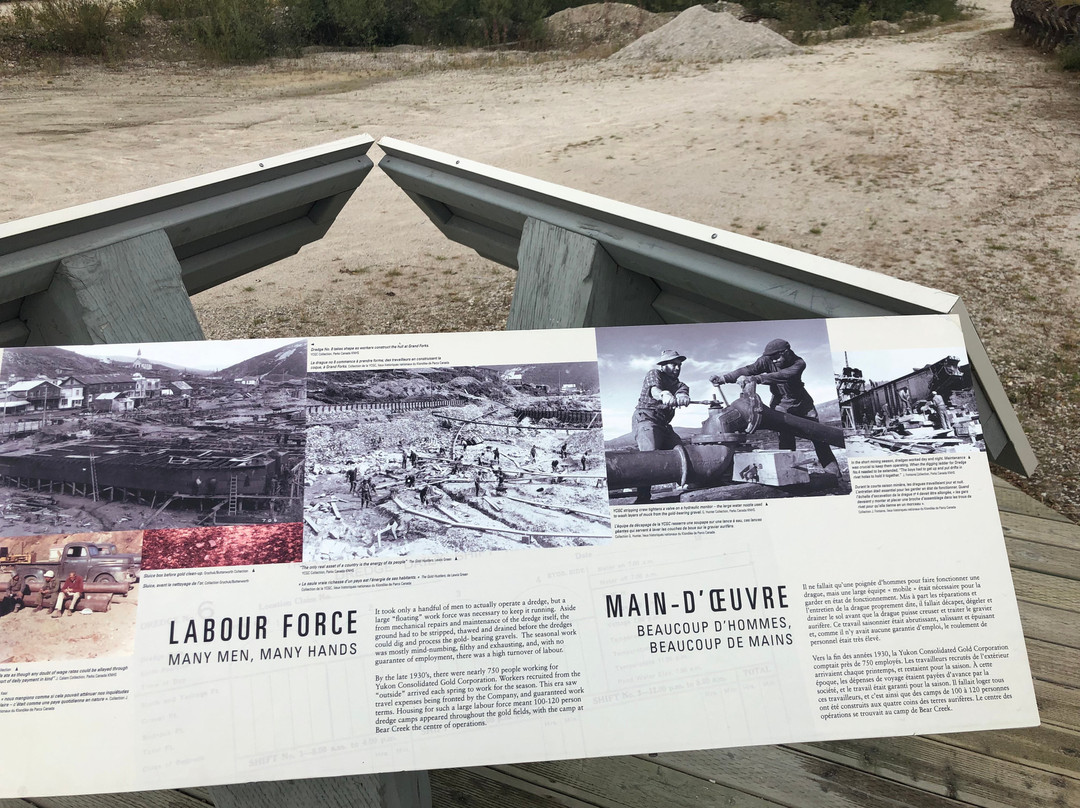 Dredge No. 4-道森市必去景点