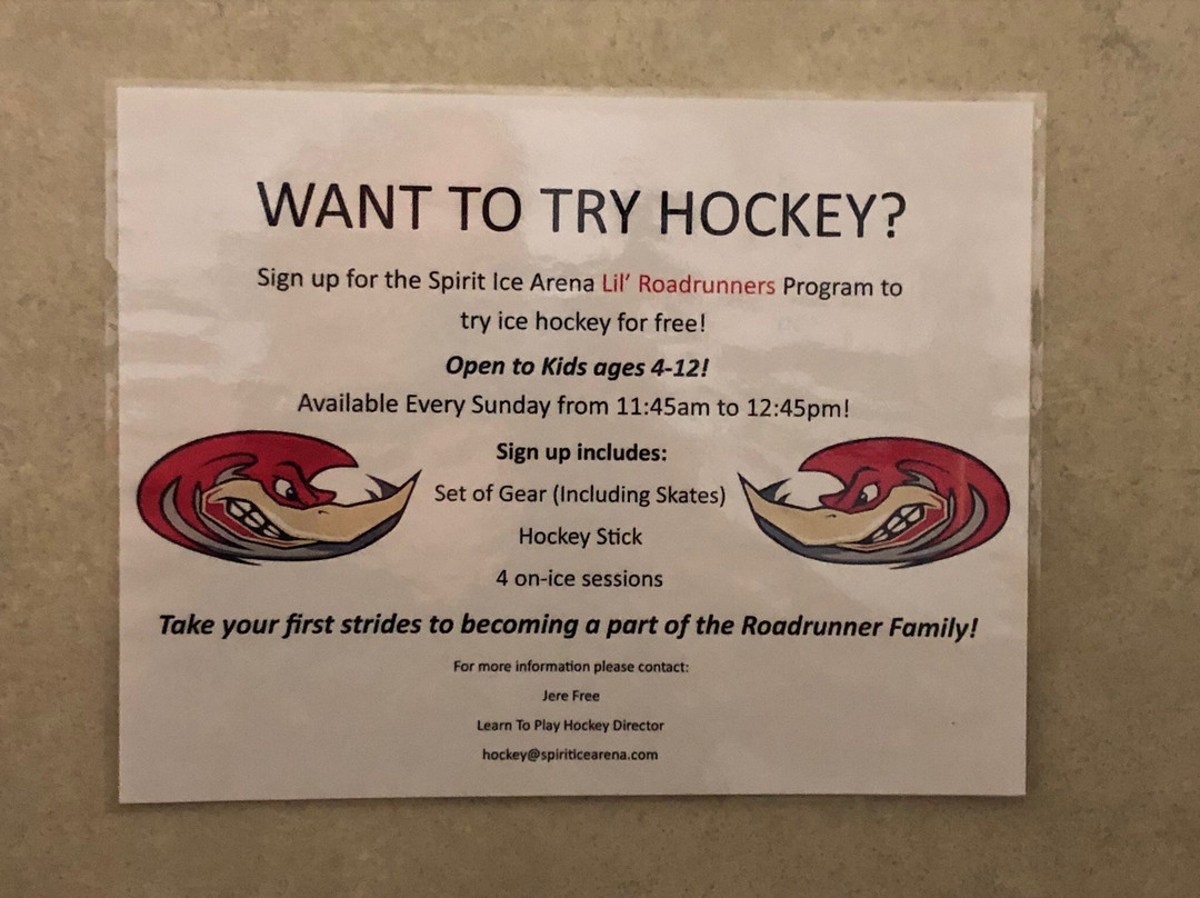 Spirit Ice Arena-大学城必去景点