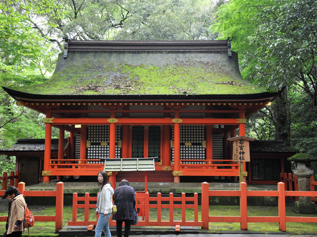 Usajingu Shrine Wakamiya Shrine景点图片