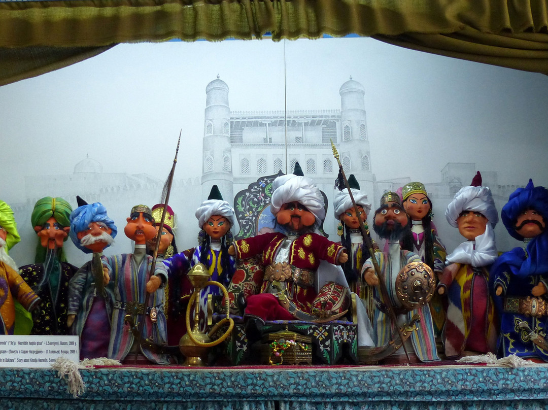 History of Bukhara Puppet Theatre-布哈拉必去景点