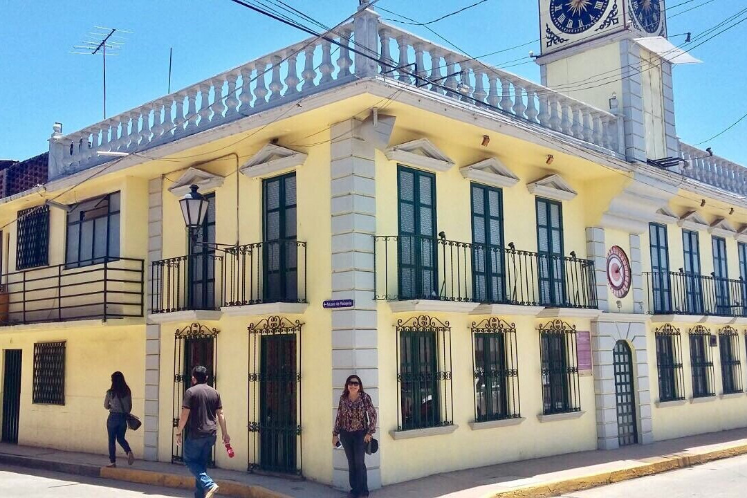 Museo de Relojeria Alberto Olvera Hernandez景点图片