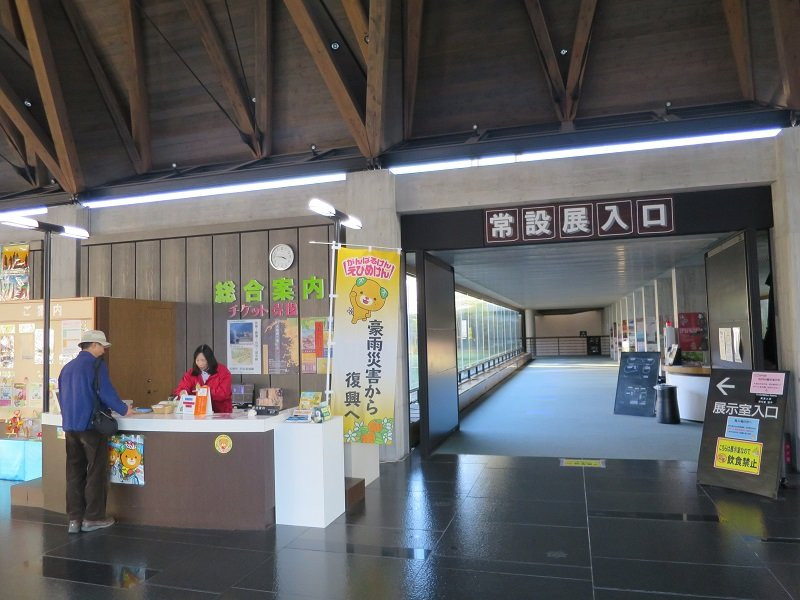 Museum of Ehime History and Culture-西予市必去景点