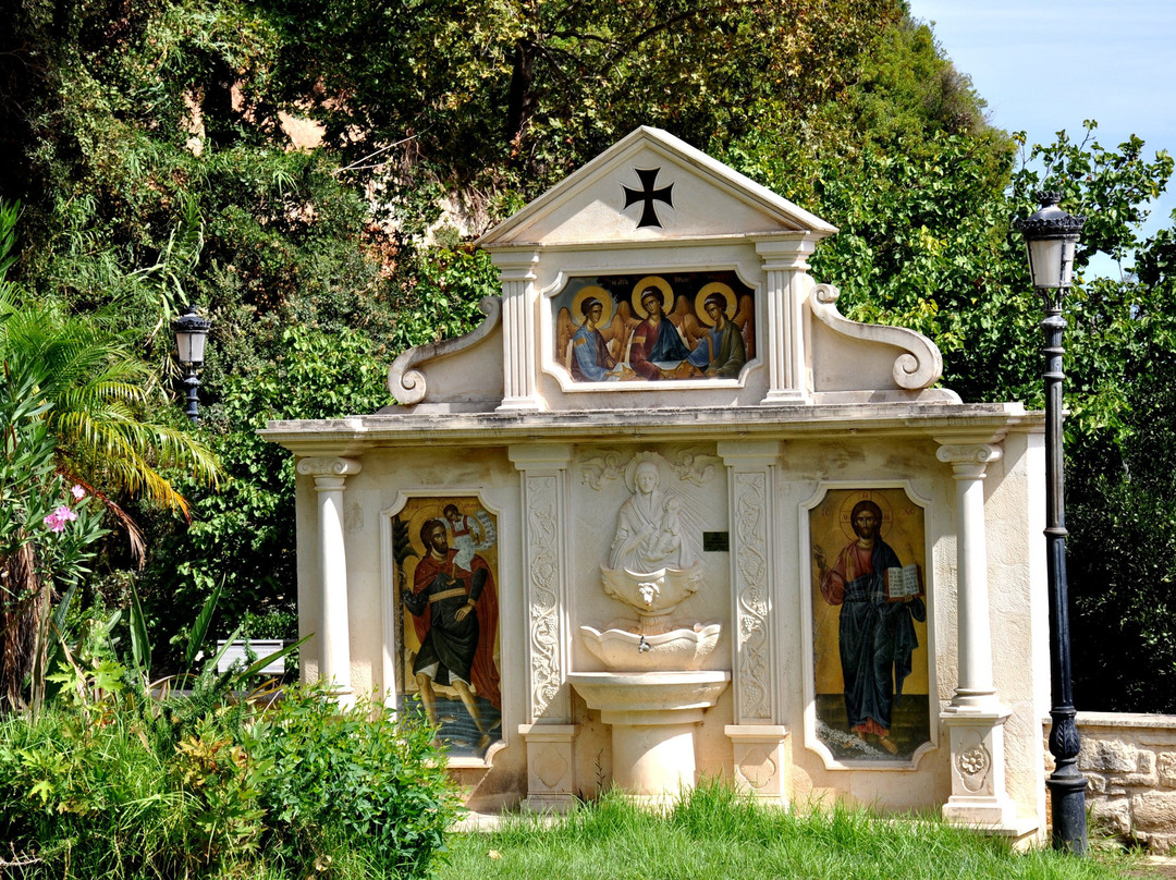 Christos Polentas Park