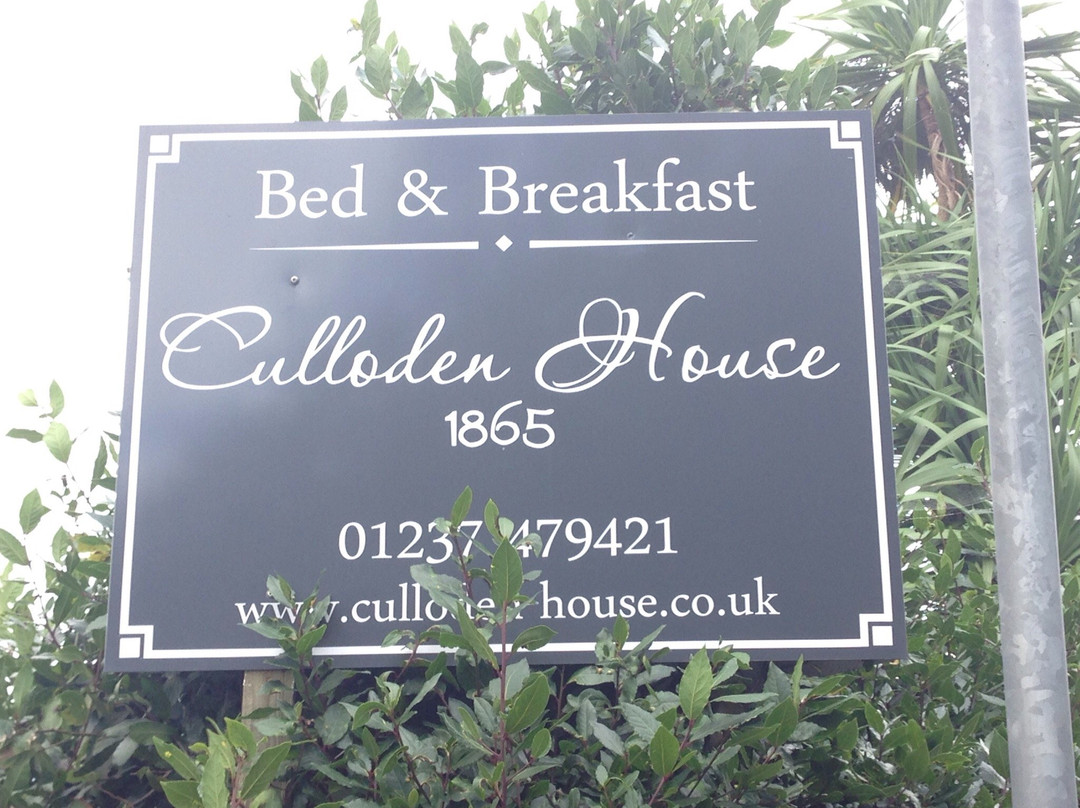 Culloden House主图