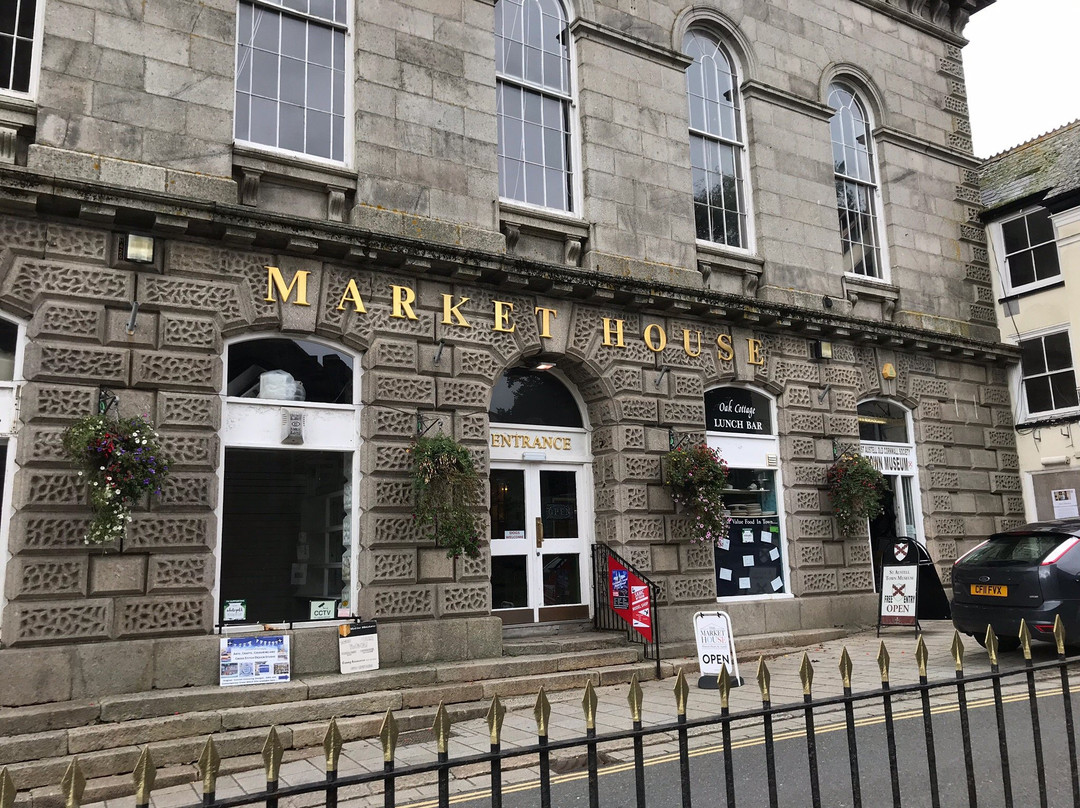St Austell Market House-圣奥斯特尔必去景点