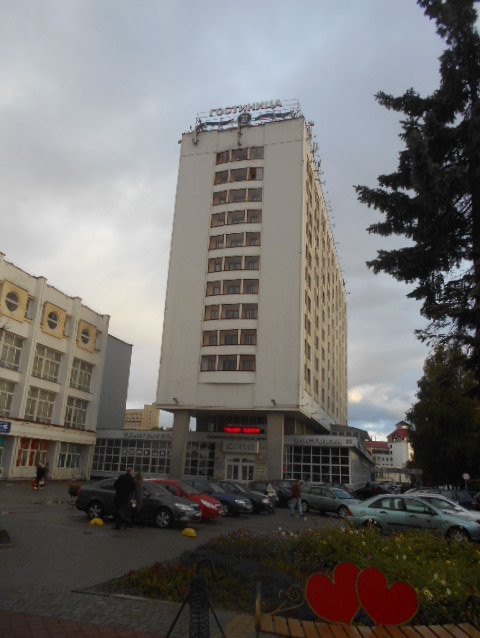 Vitebsk Hotel主图