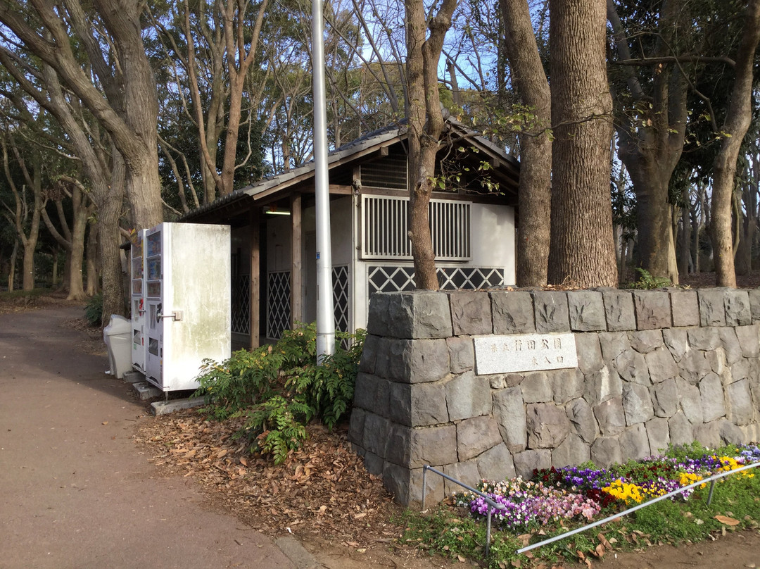 Gyoda Park-船桥市必去景点