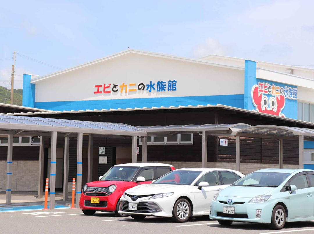 Michi-no-Eki Susami-周参见町必去景点