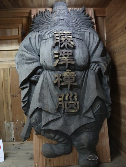 Kusuri no Yakata景点图片