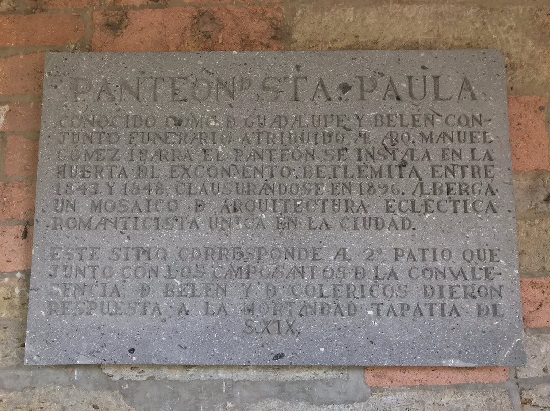 Museo Panteón de Belén景点图片