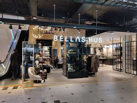 Glasmagasinet-奥斯陆必去景点