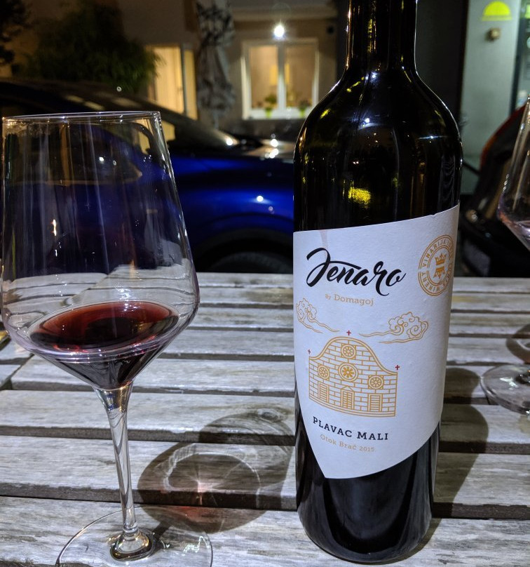 Vinoteka Vintesa-萨格勒布必去景点