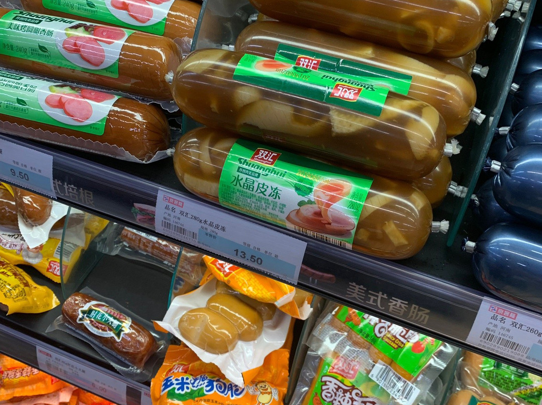 京客隆购物广场-北京市必去景点