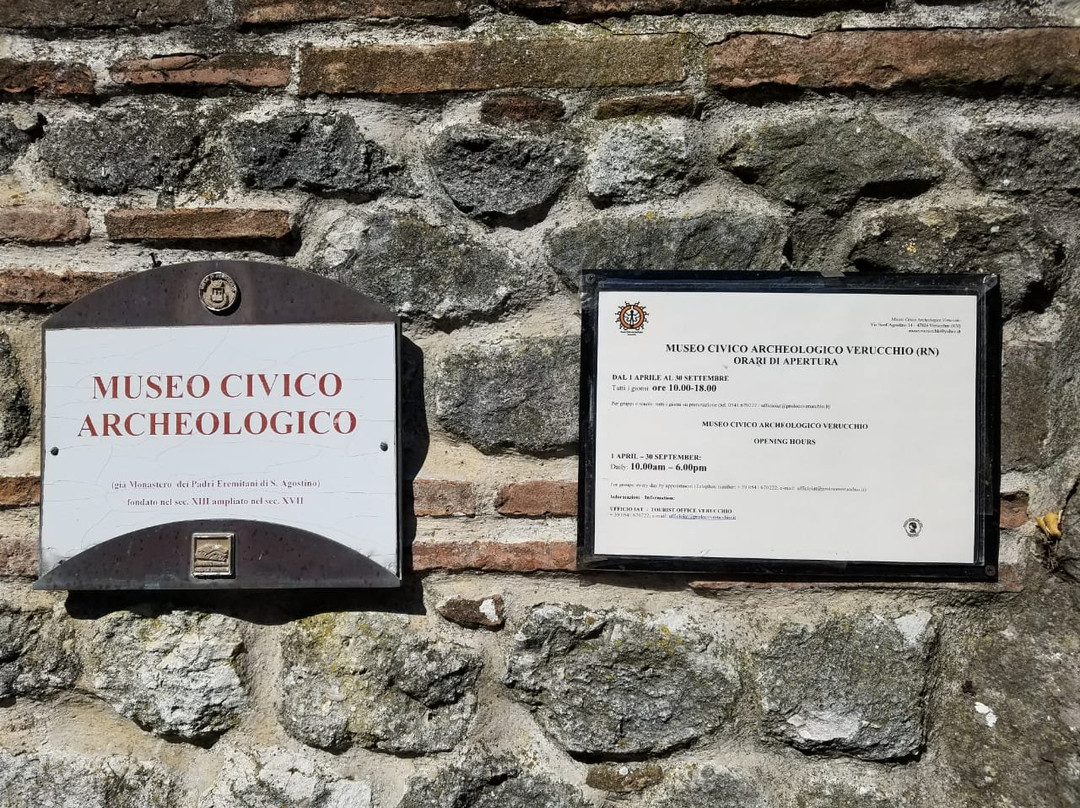 Museo Civico Archeologico di Verucchio景点图片