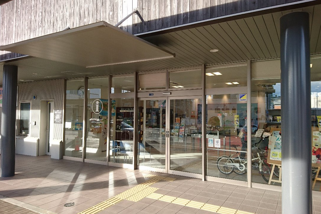 TANABE Tourist Information Center-田边市必去景点