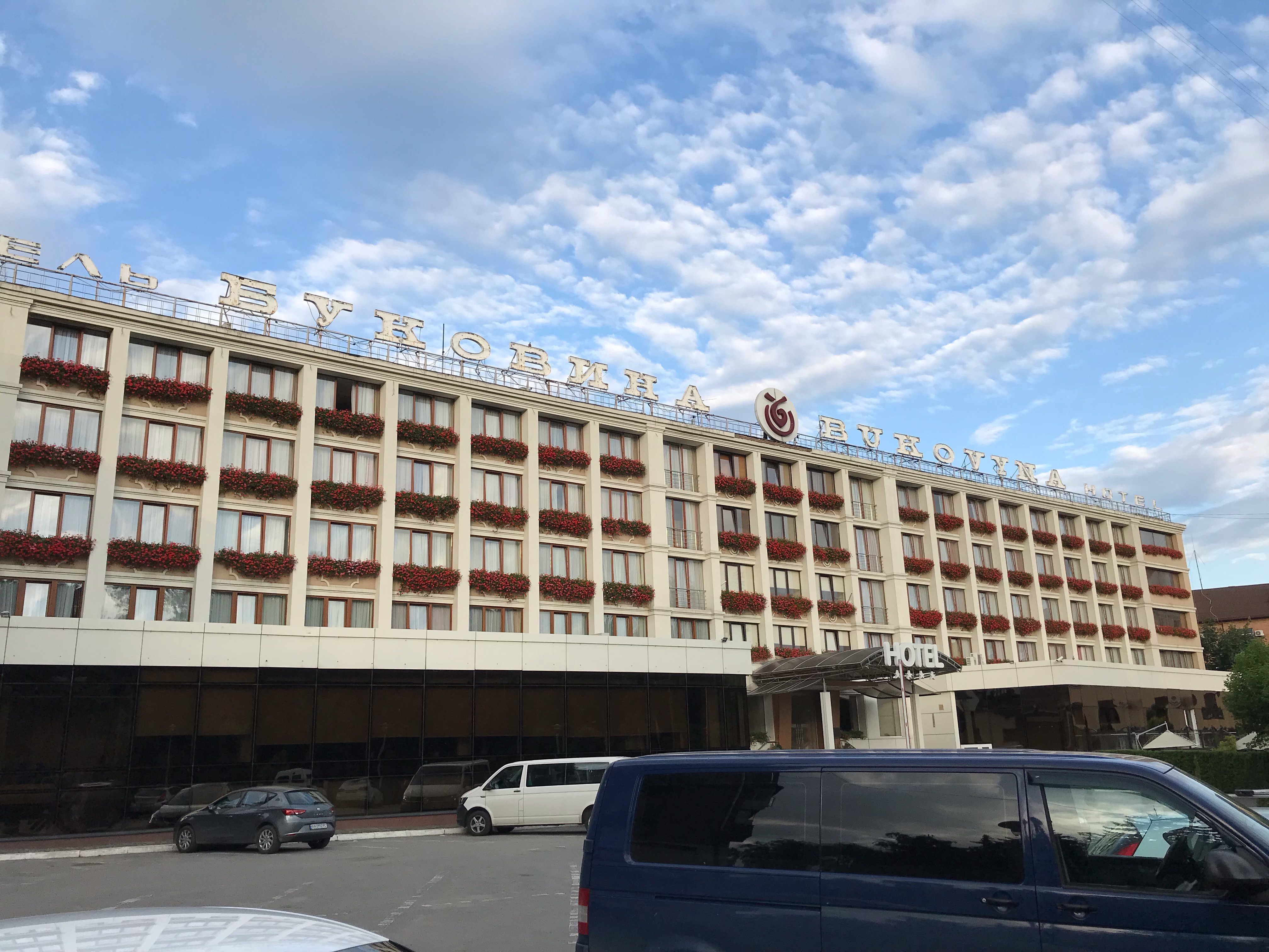 Bukovyna Hotel Complex-浴室