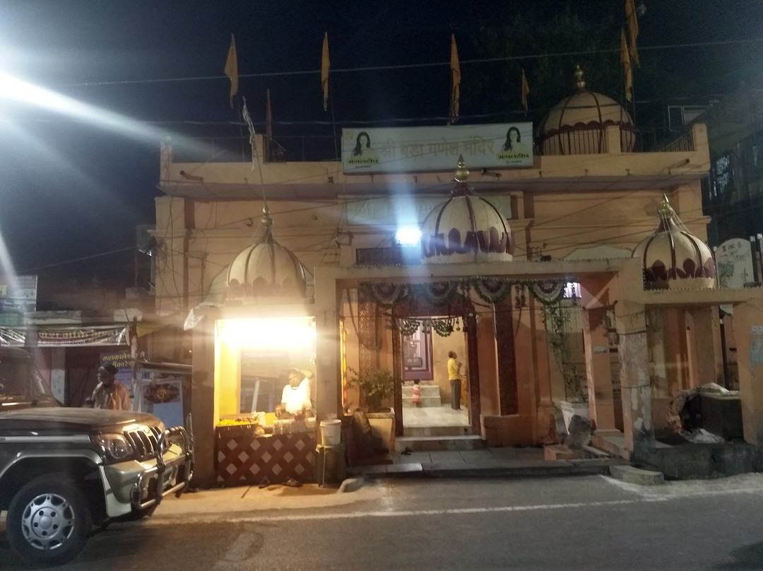 Bade Ganeshji Ka Mandir景点图片