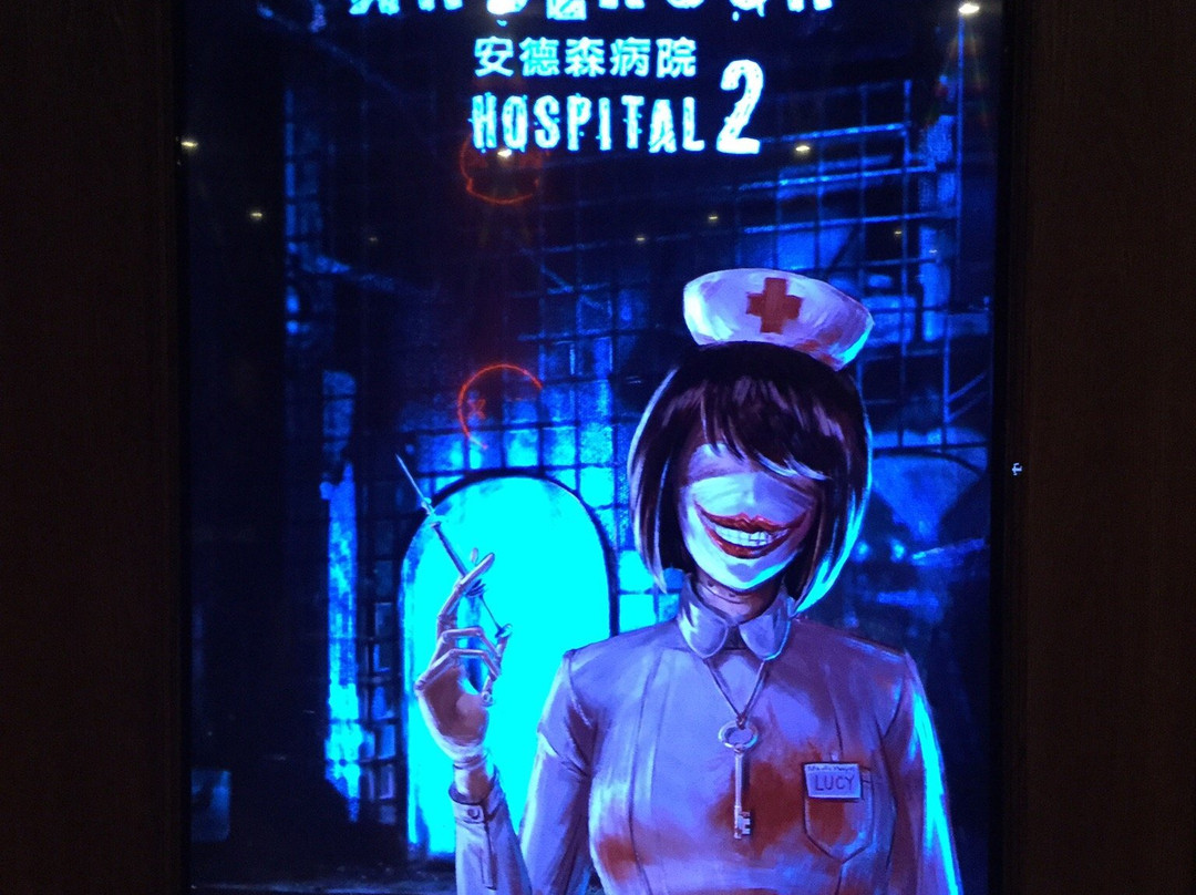 X先生密室(黄浦旗舰店)-上海市必去景点