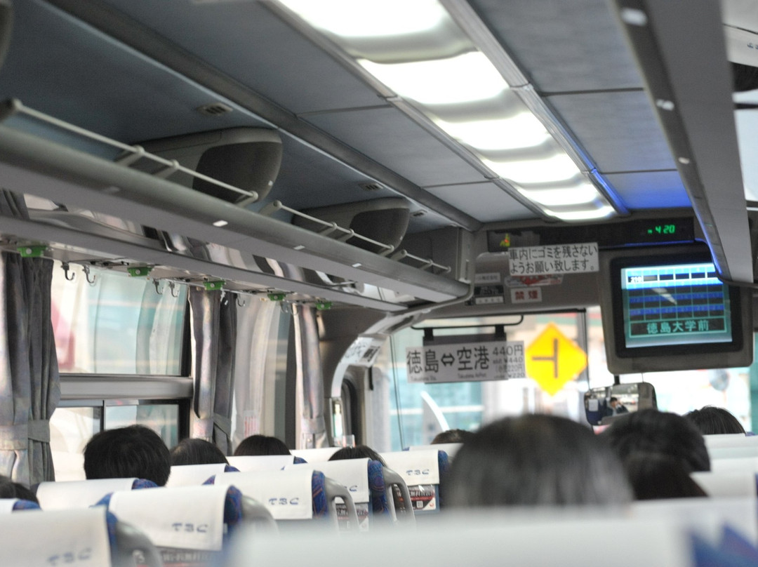 Tokushima Bus-德岛市必去景点