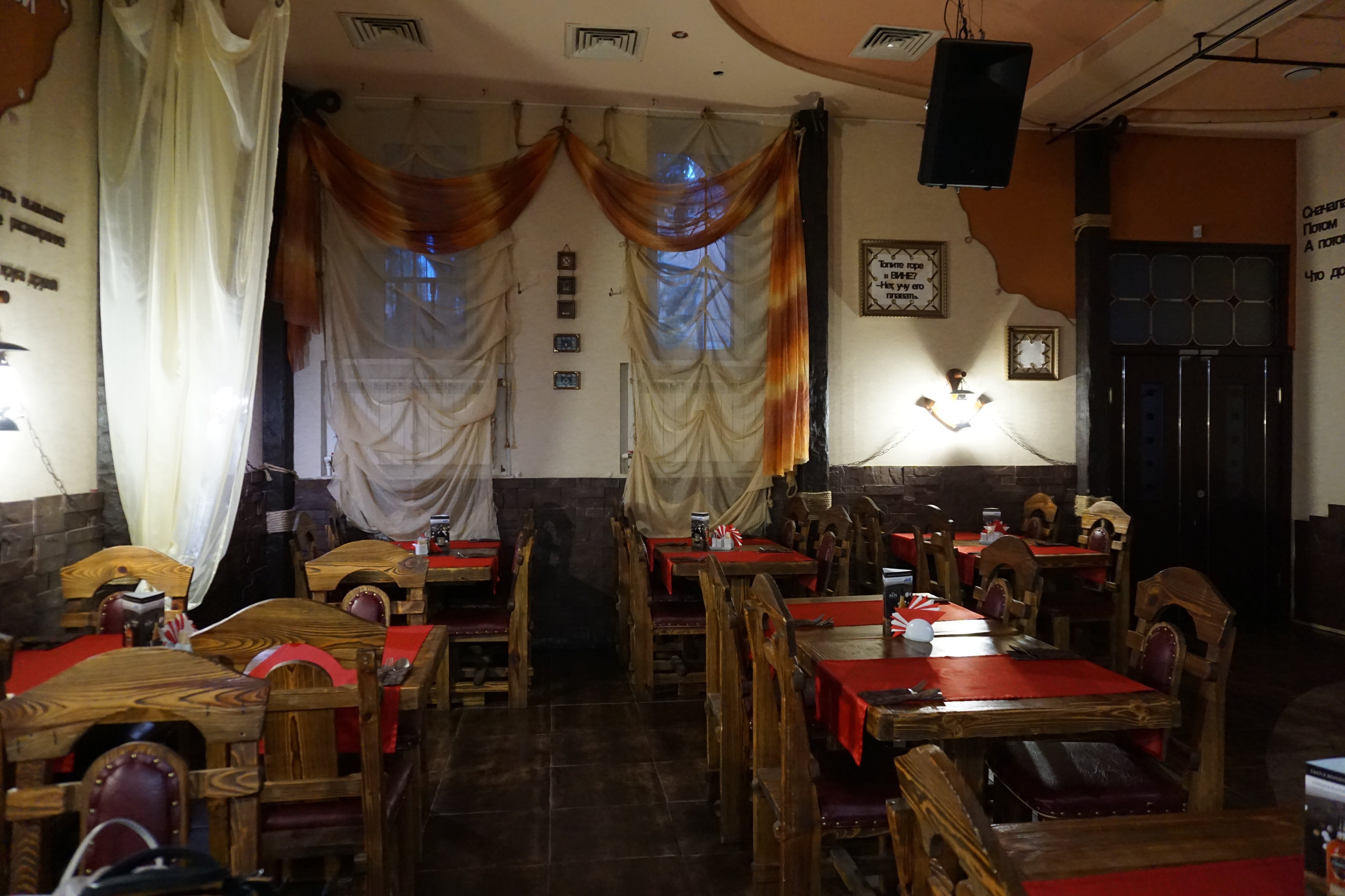 Otel Alyye Parusa-餐饮