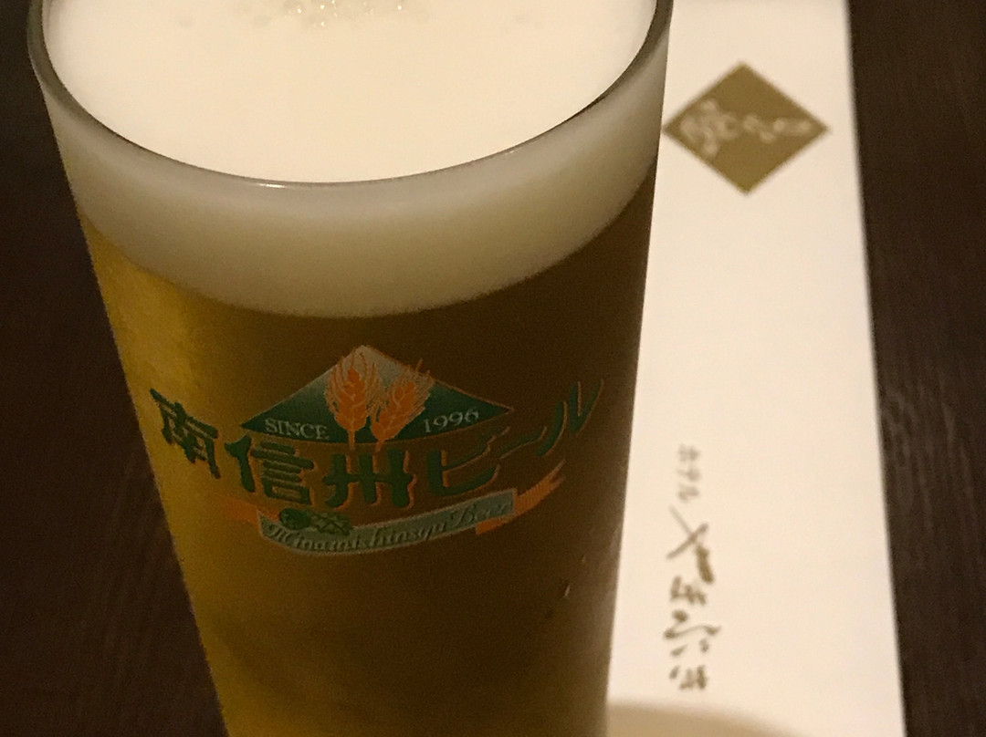 Hotel Yamabuki主图