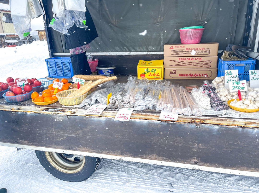 Takanosu Market景点图片